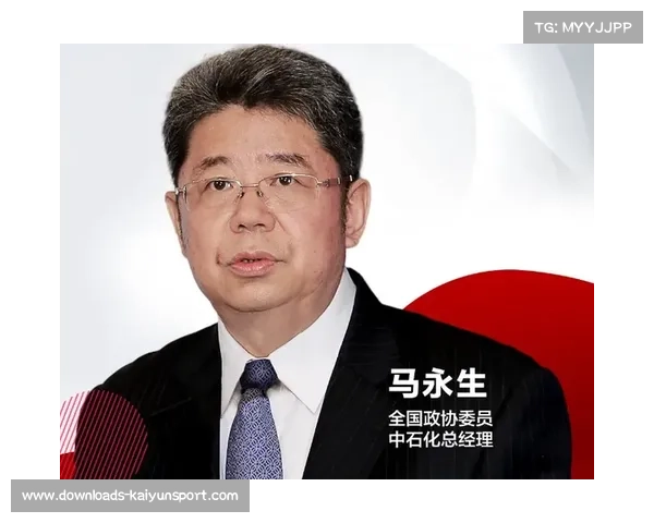 VAR技术升级提案提交联盟，聚焦判罚效率