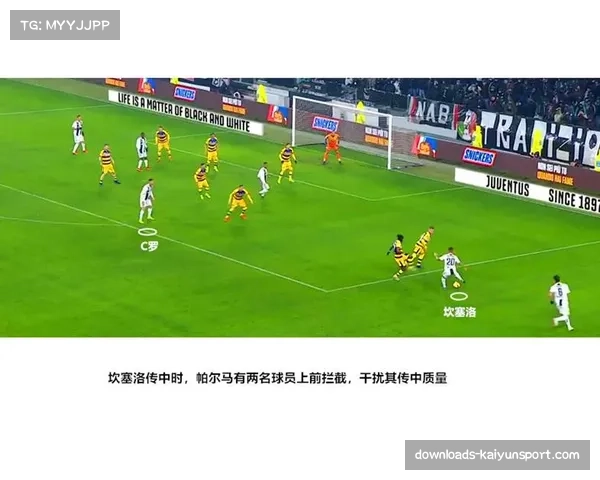 战术复盘：国米vs尤文，小因扎吉如何通过针对性布置，切断对手向前锋输送的线路以发动压迫